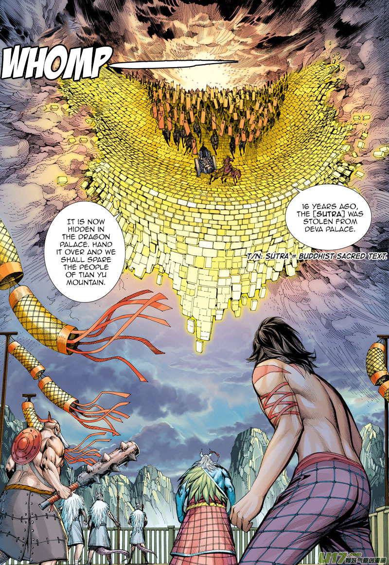Journey to the West chapter 1 - page 33