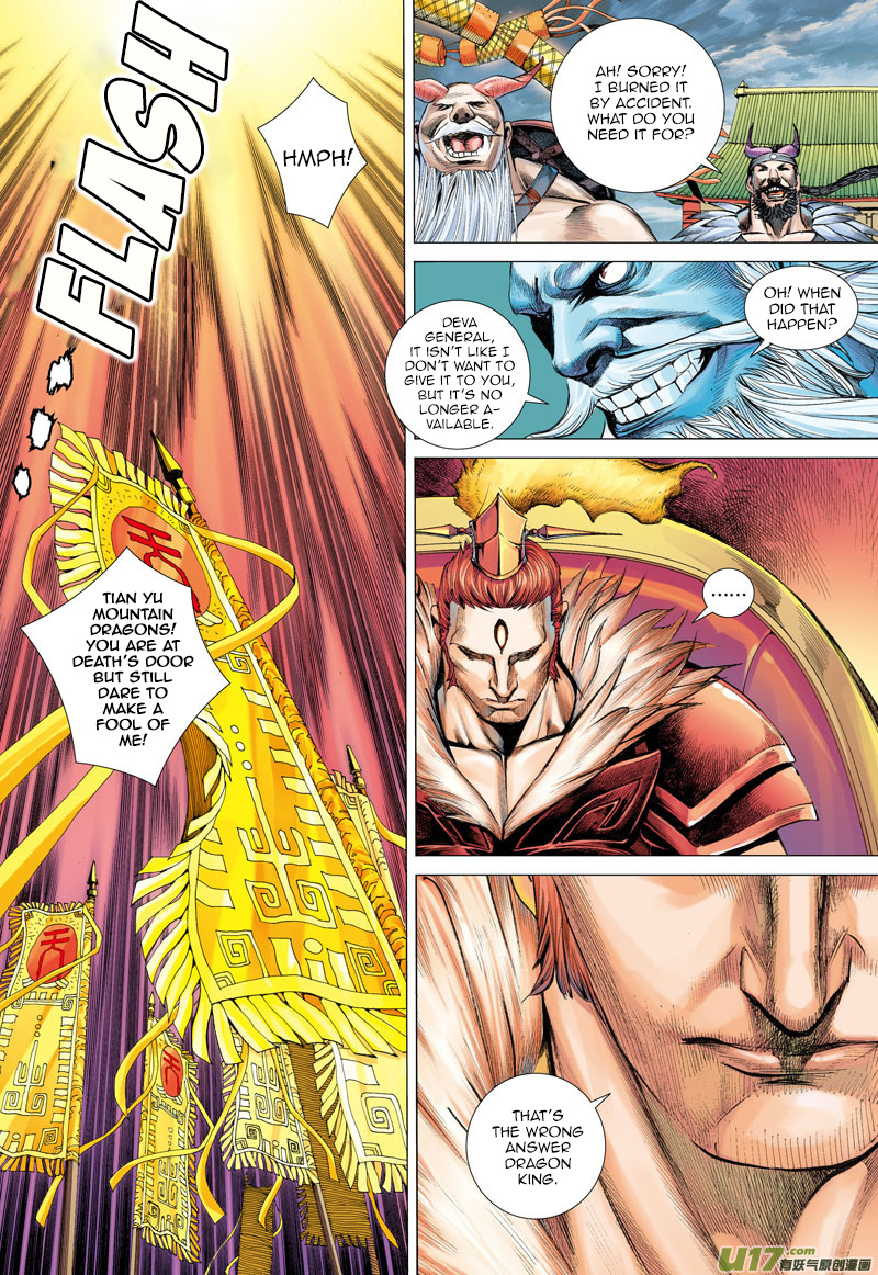 Journey to the West chapter 1 - page 35