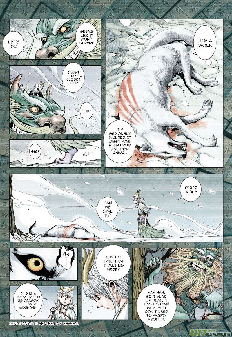 Journey to the West chapter 1 - page 4