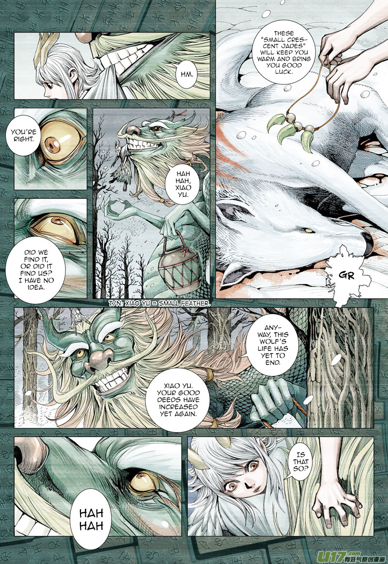 Journey to the West chapter 1 - page 5