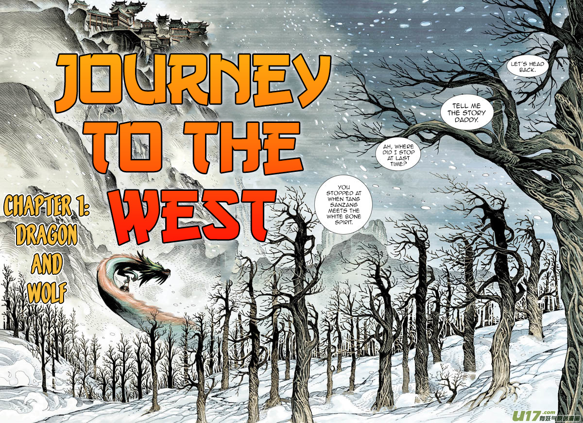 Journey to the West chapter 1 - page 6