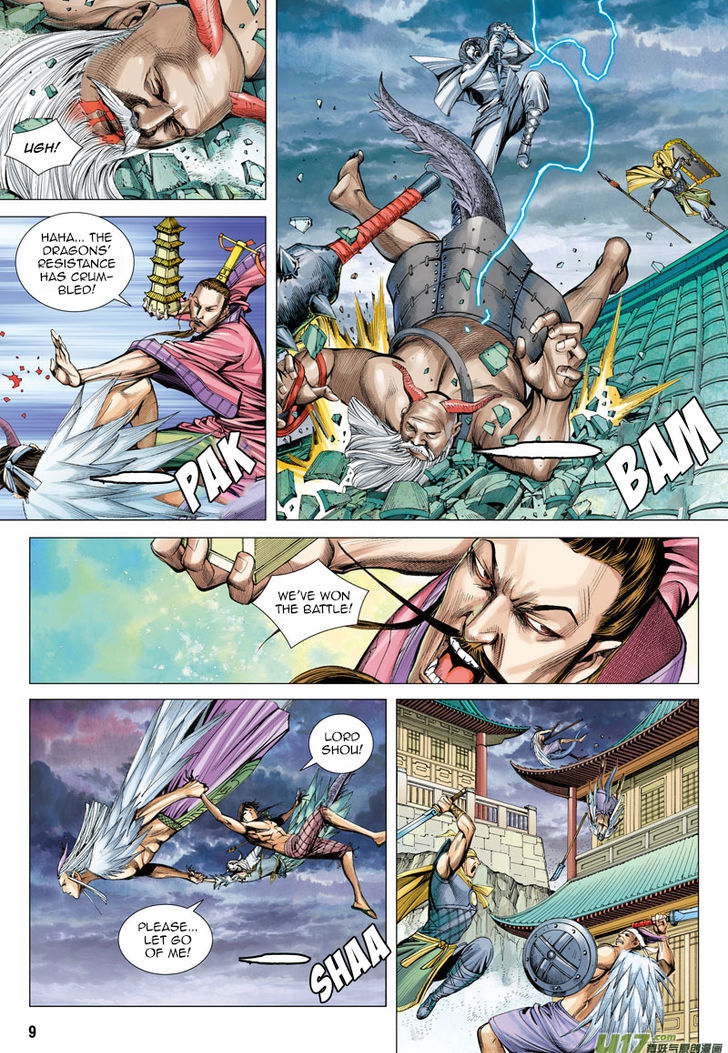Journey to the West chapter 3 - page 10