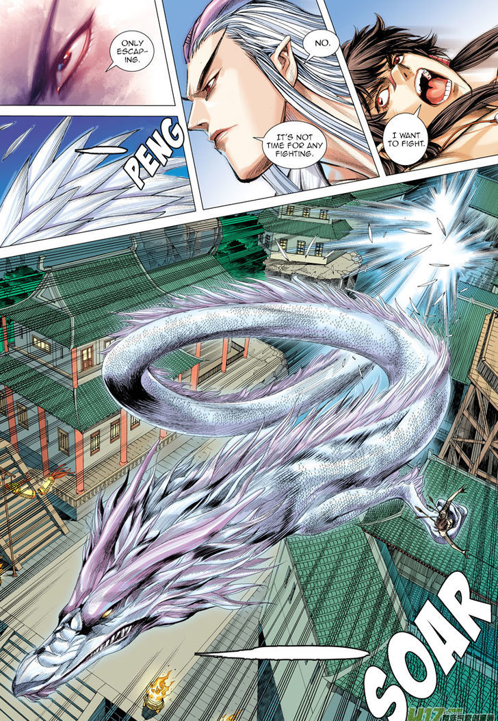Journey to the West chapter 3 - page 11