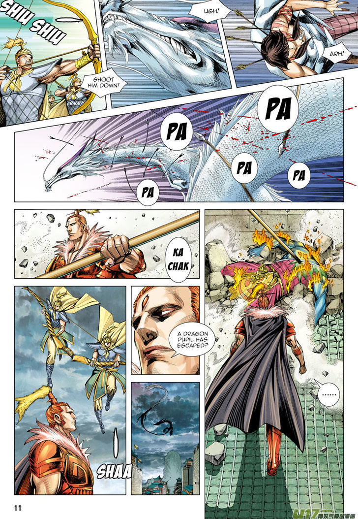 Journey to the West chapter 3 - page 12