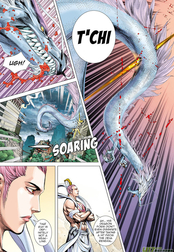 Journey to the West chapter 3 - page 14