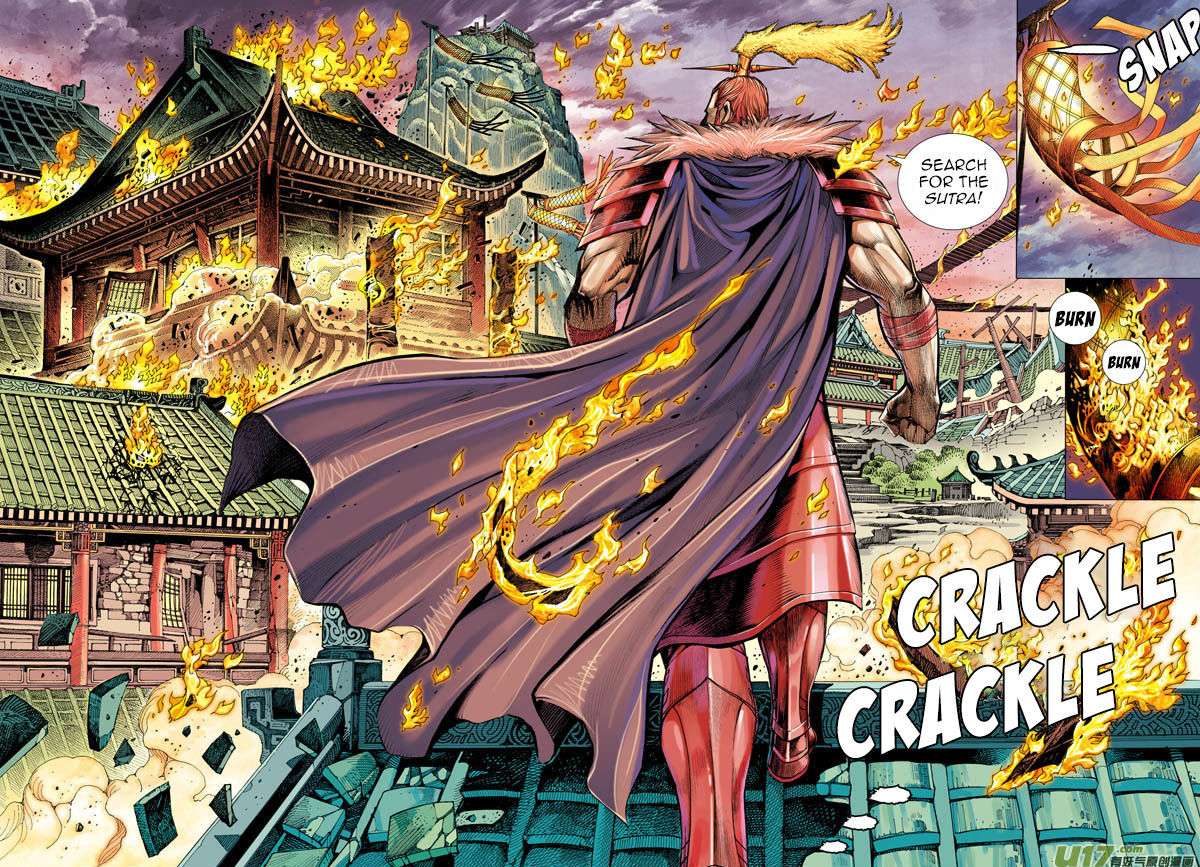 Journey to the West chapter 3 - page 17