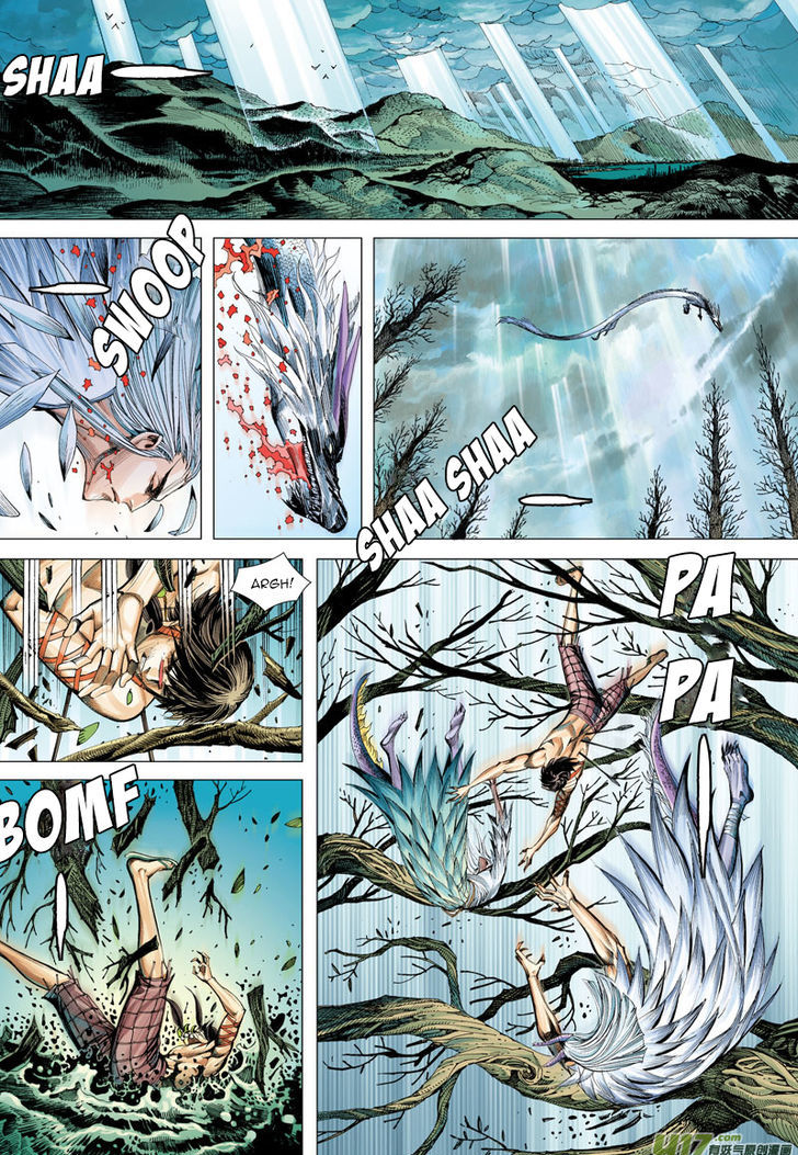 Journey to the West chapter 3 - page 18