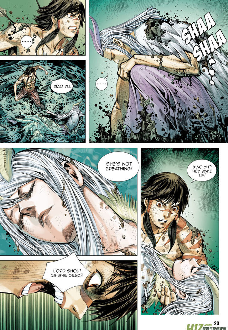 Journey to the West chapter 3 - page 20