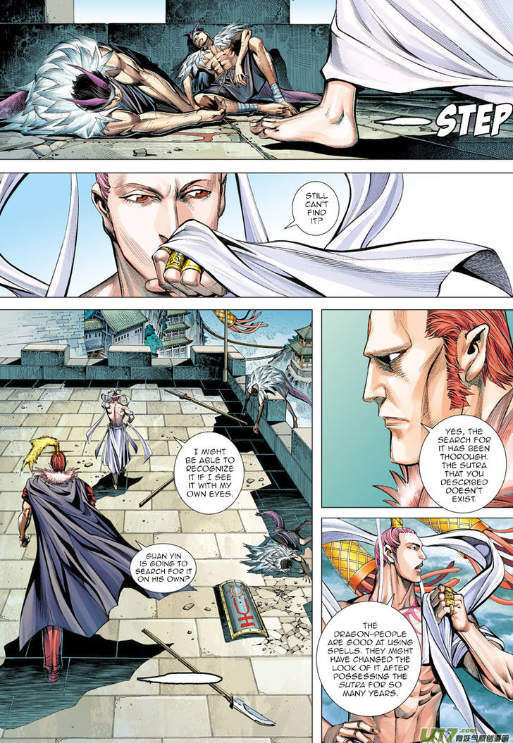 Journey to the West chapter 3 - page 22