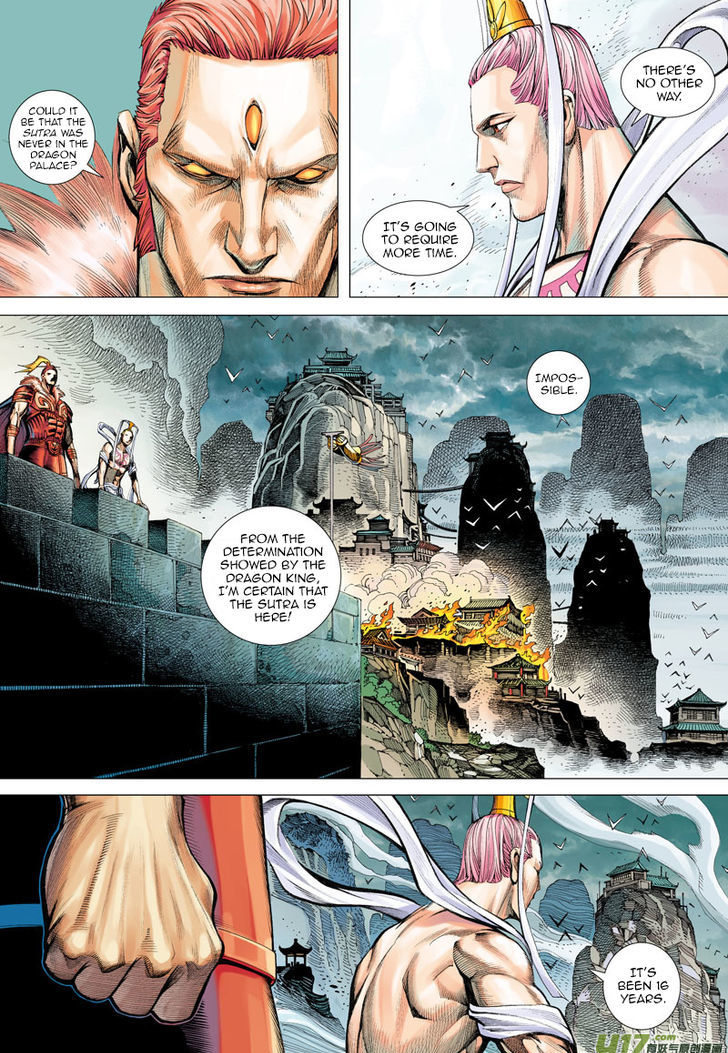 Journey to the West chapter 3 - page 23