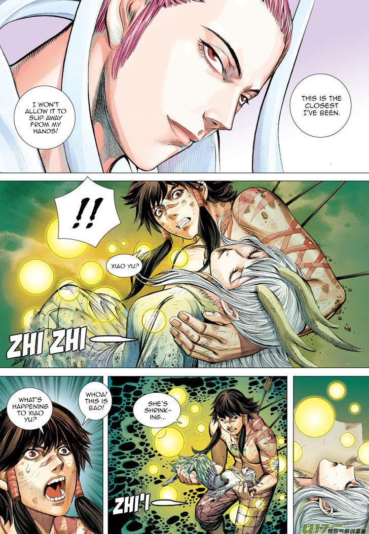 Journey to the West chapter 3 - page 24