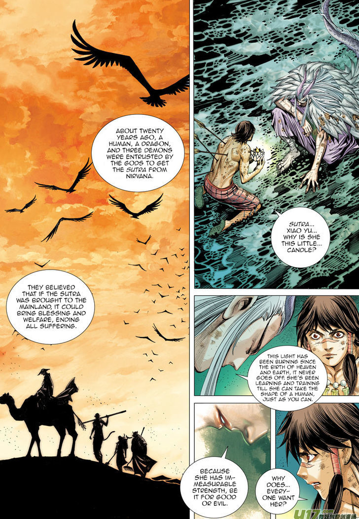 Journey to the West chapter 3 - page 26