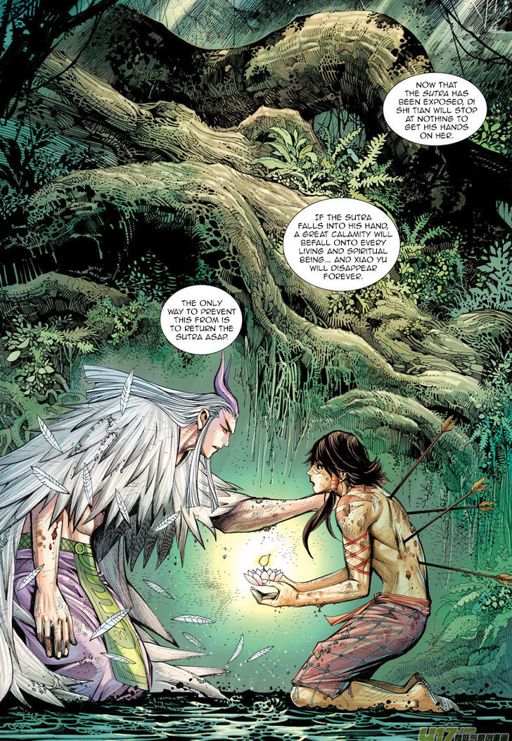 Journey to the West chapter 3 - page 29