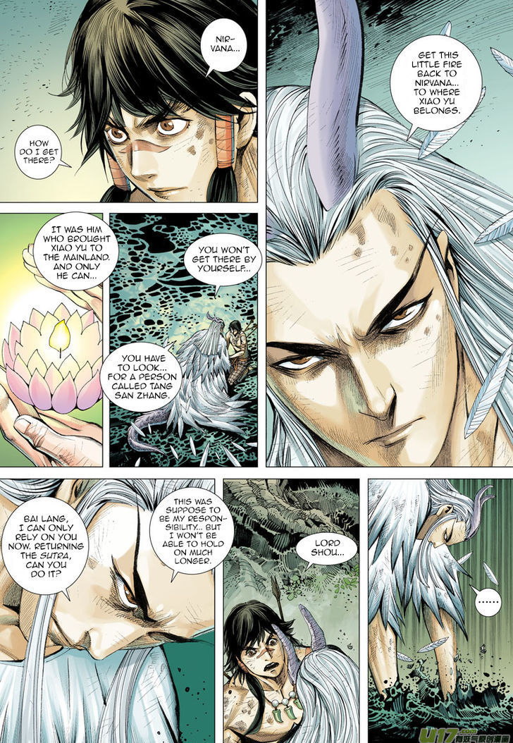 Journey to the West chapter 3 - page 30