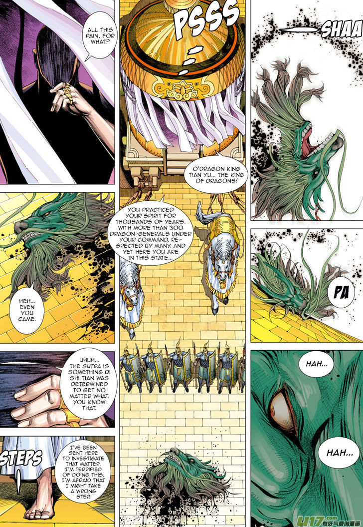 Journey to the West chapter 3 - page 6