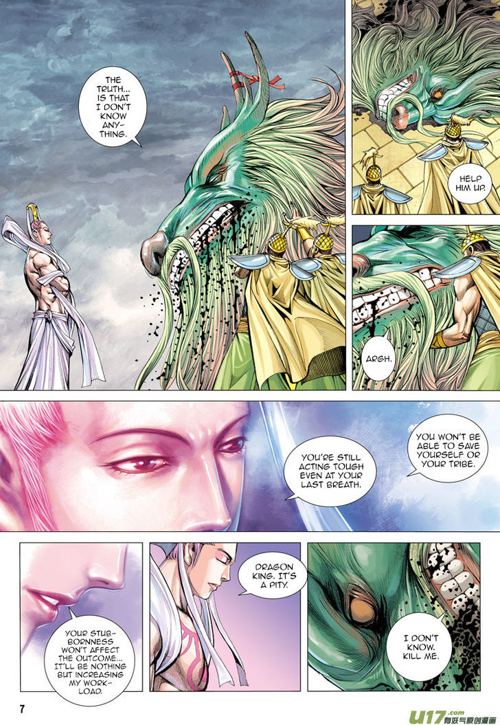 Journey to the West chapter 3 - page 9