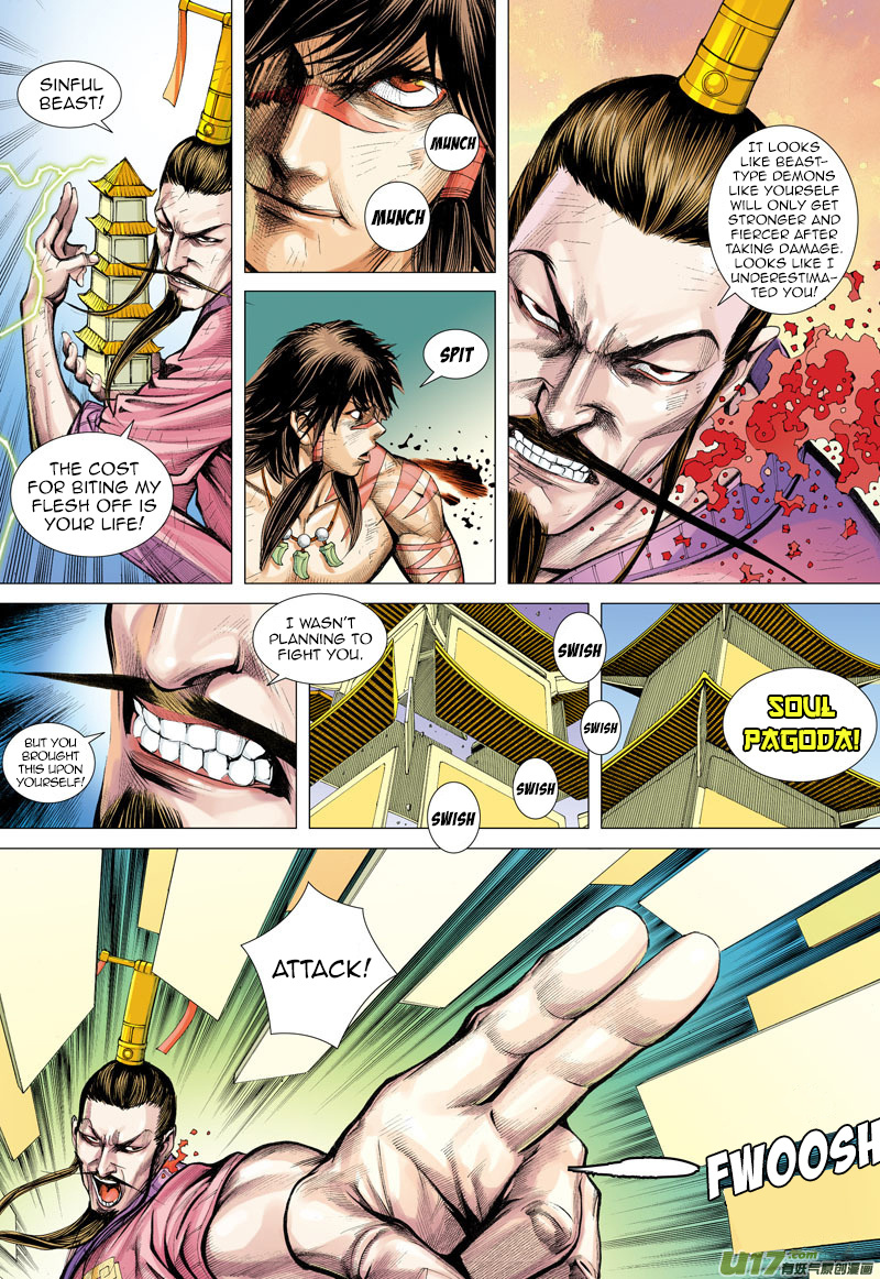 Journey to the West chapter 4 - page 12