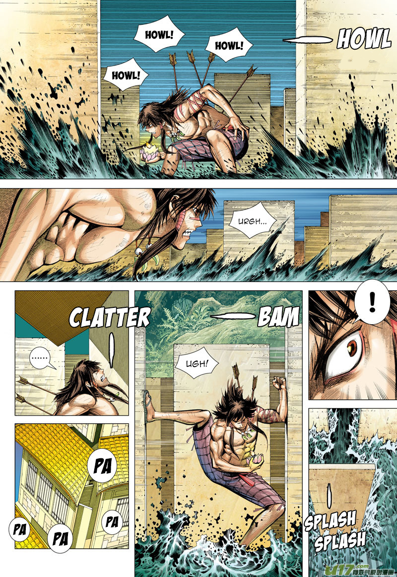 Journey to the West chapter 4 - page 13