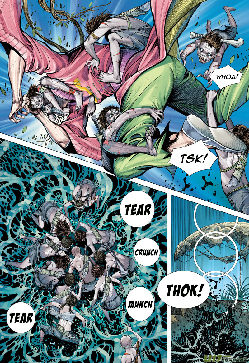 Journey to the West chapter 4 - page 23