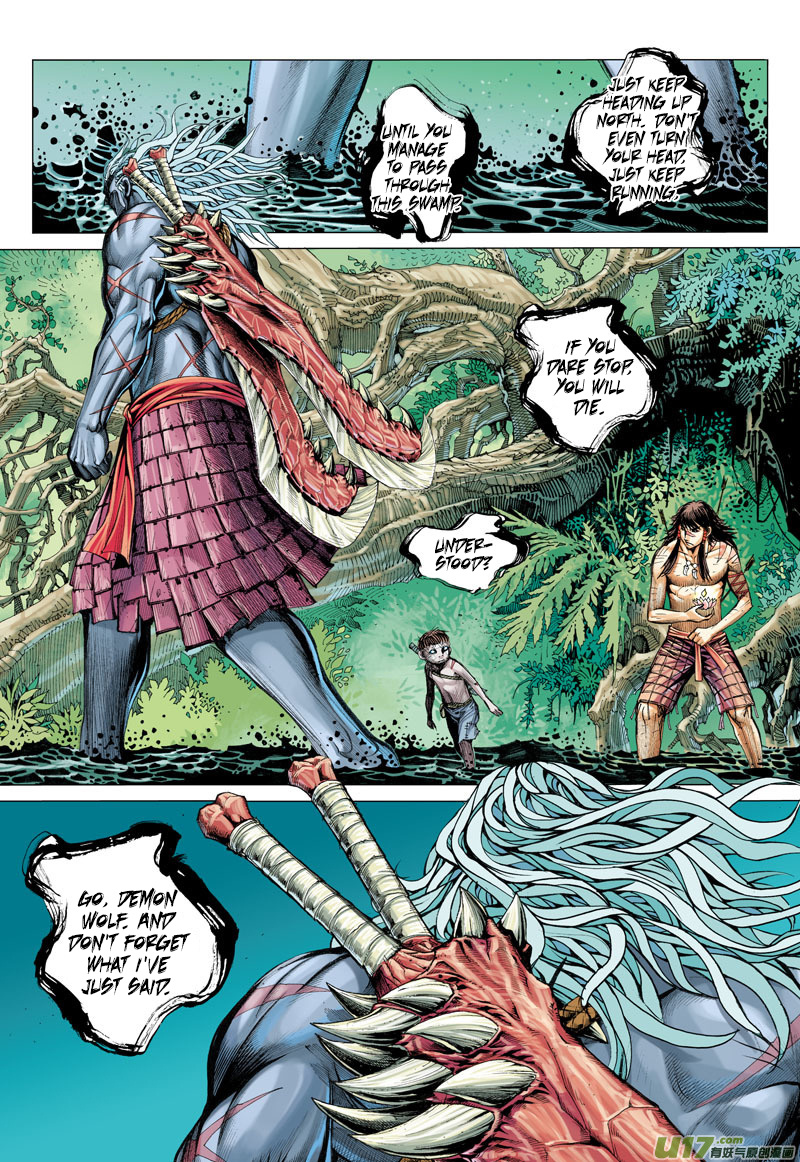 Journey to the West chapter 4 - page 28