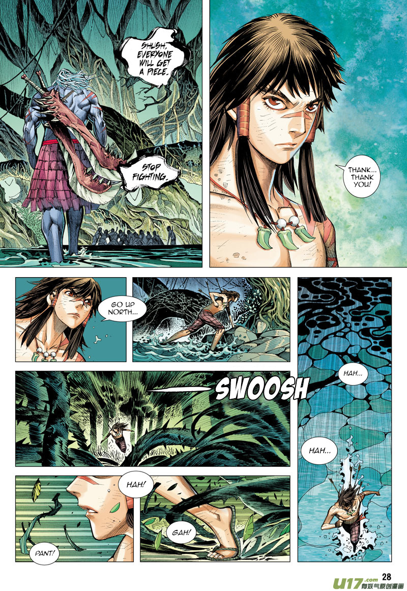 Journey to the West chapter 4 - page 29
