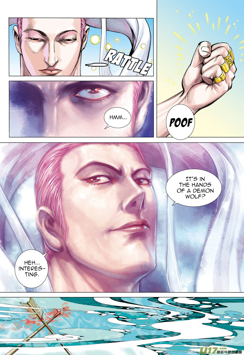 Journey to the West chapter 4 - page 31