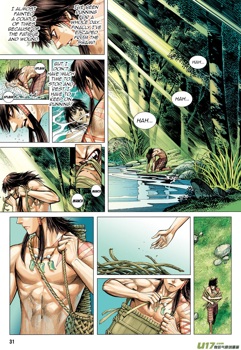 Journey to the West chapter 4 - page 32