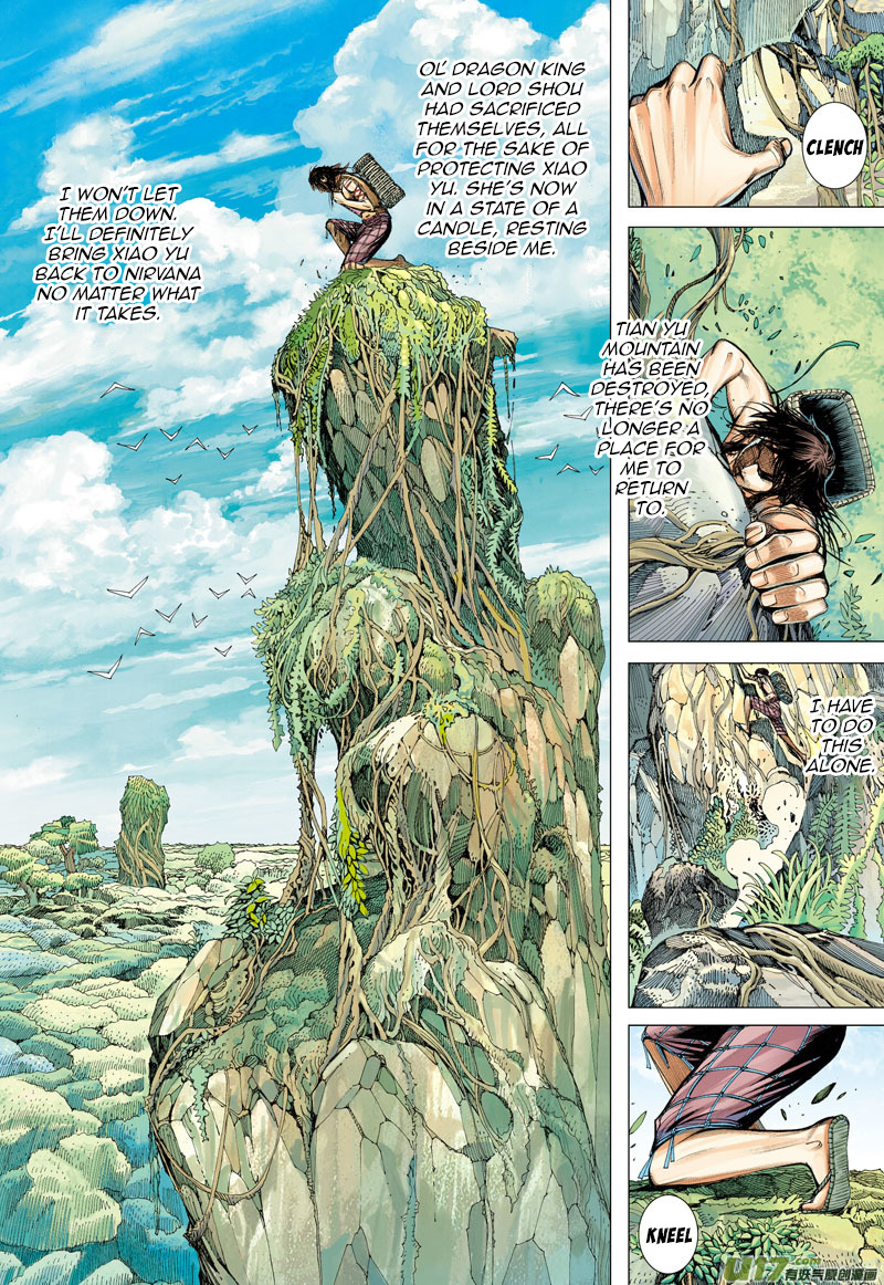 Journey to the West chapter 4 - page 33