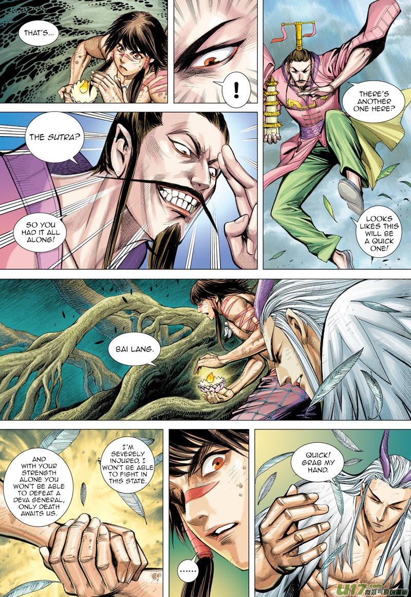 Journey to the West chapter 4 - page 5