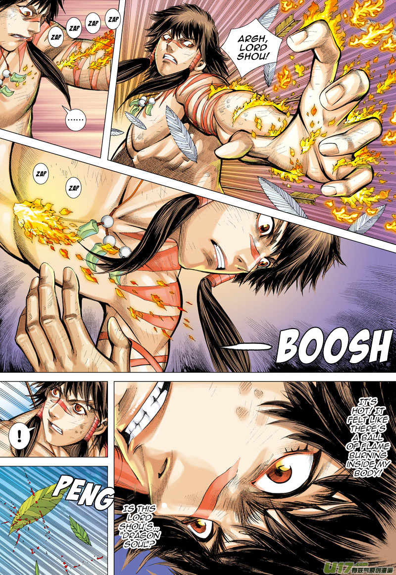 Journey to the West chapter 4 - page 7