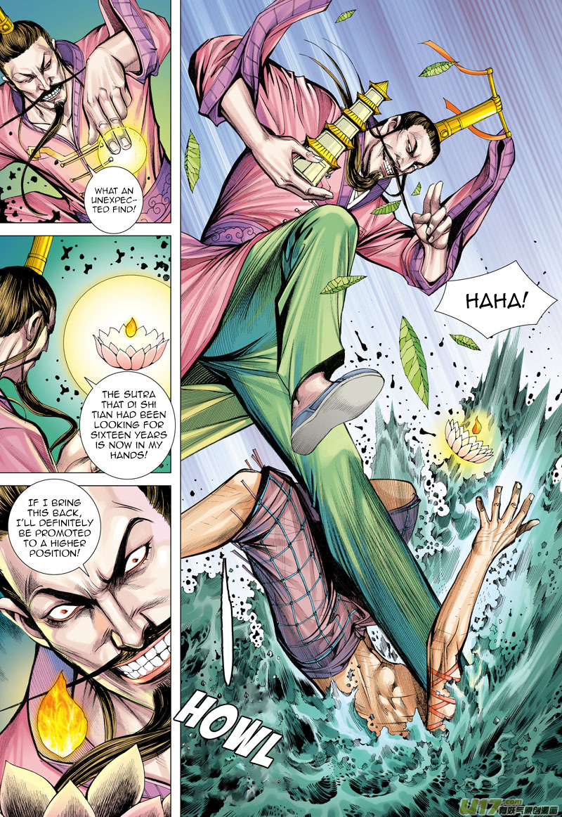Journey to the West chapter 4 - page 8