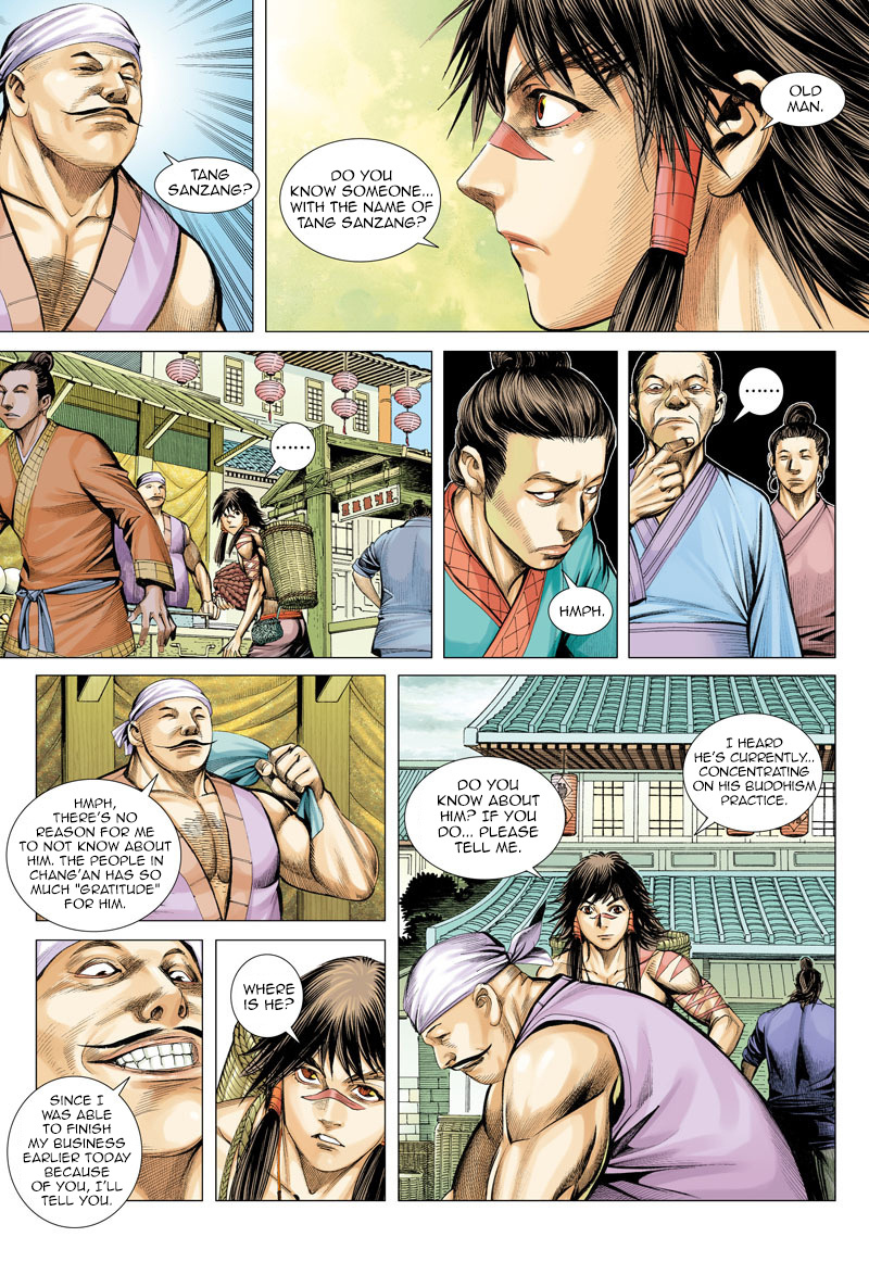 Journey to the West chapter 5 - page 13