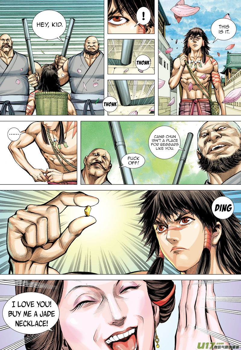 Journey to the West chapter 5 - page 16