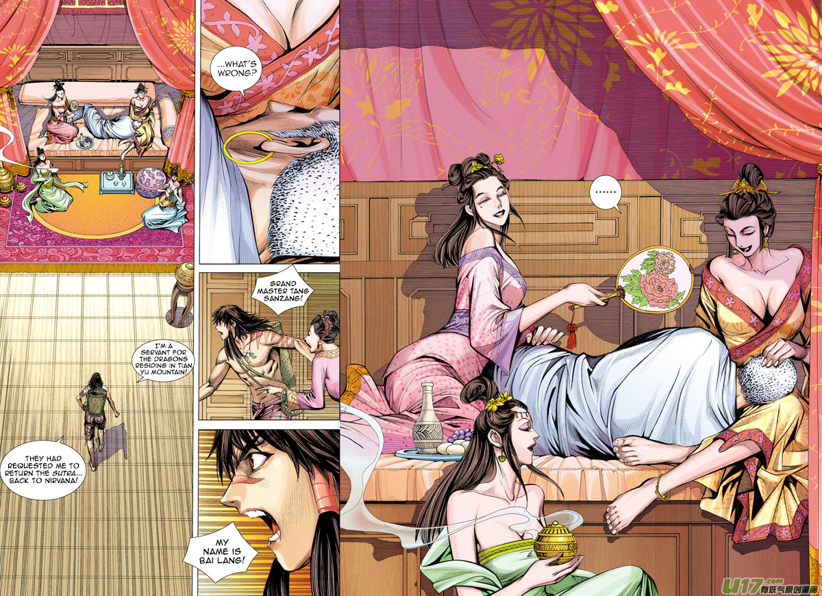 Journey to the West chapter 5 - page 18
