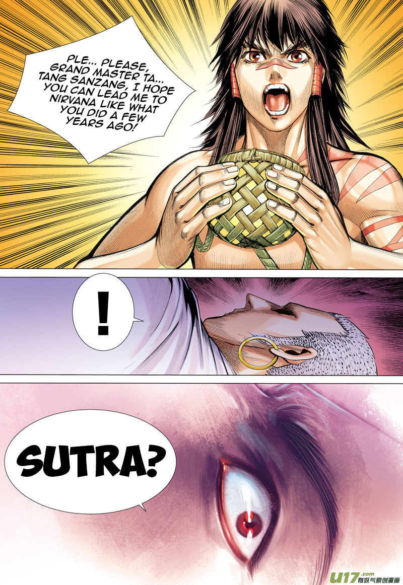 Journey to the West chapter 5 - page 19
