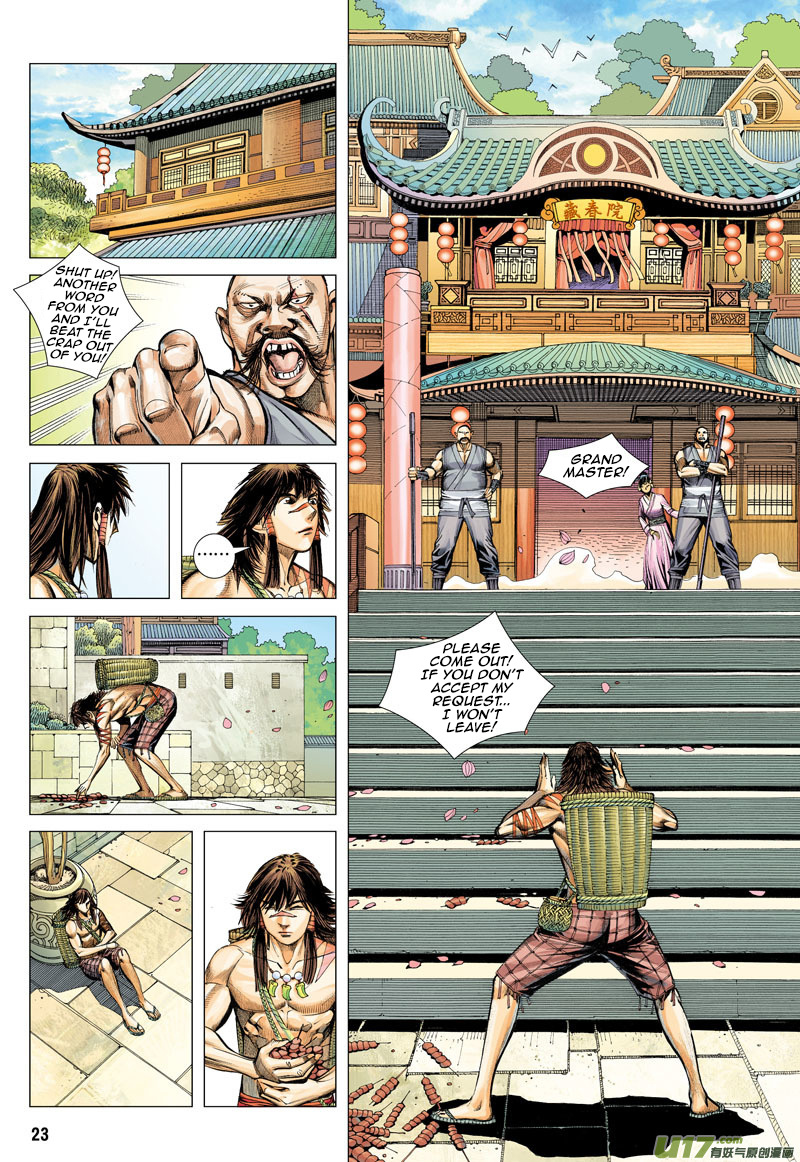 Journey to the West chapter 5 - page 22