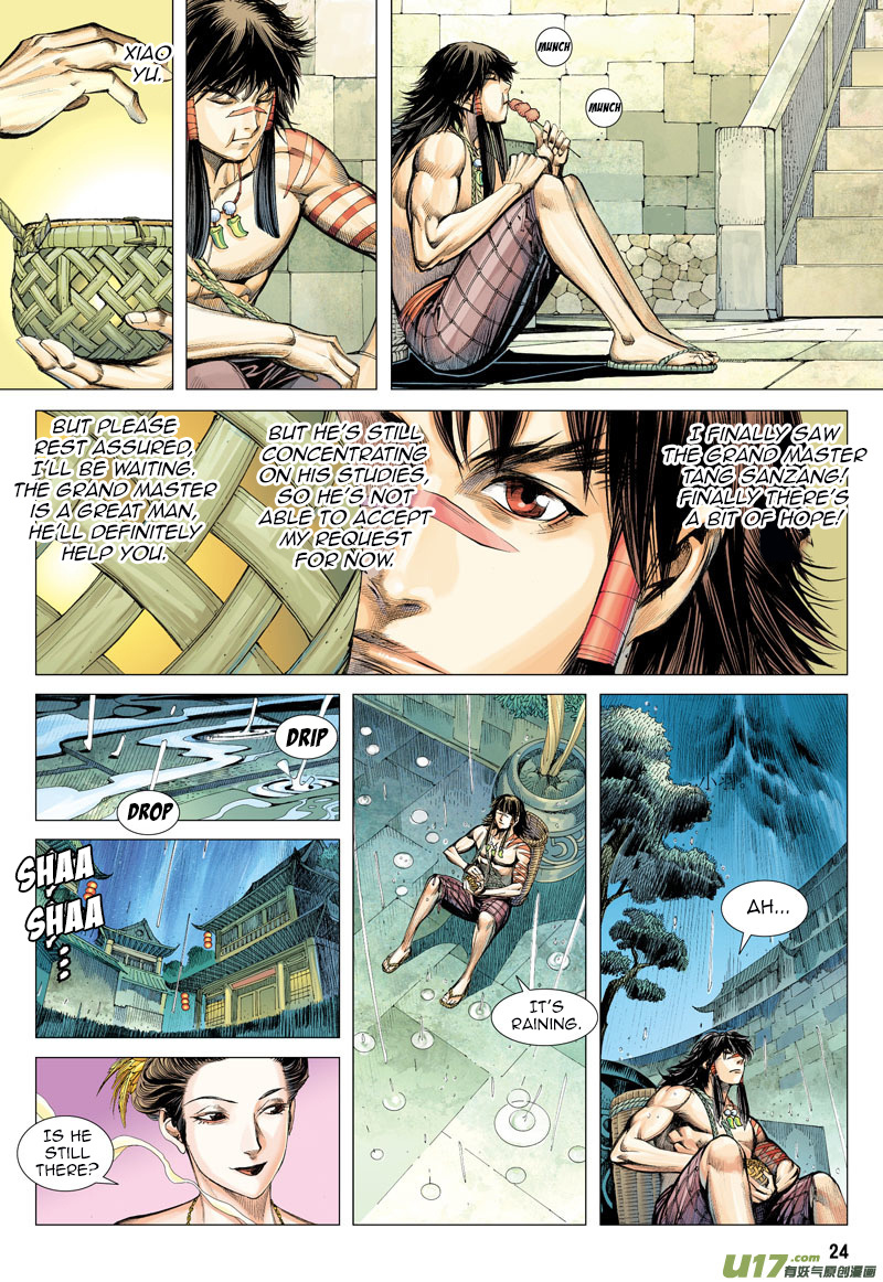Journey to the West chapter 5 - page 23