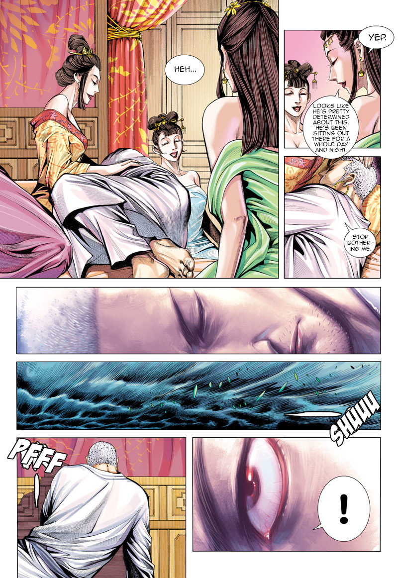 Journey to the West chapter 5 - page 24