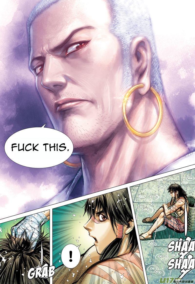 Journey to the West chapter 5 - page 25