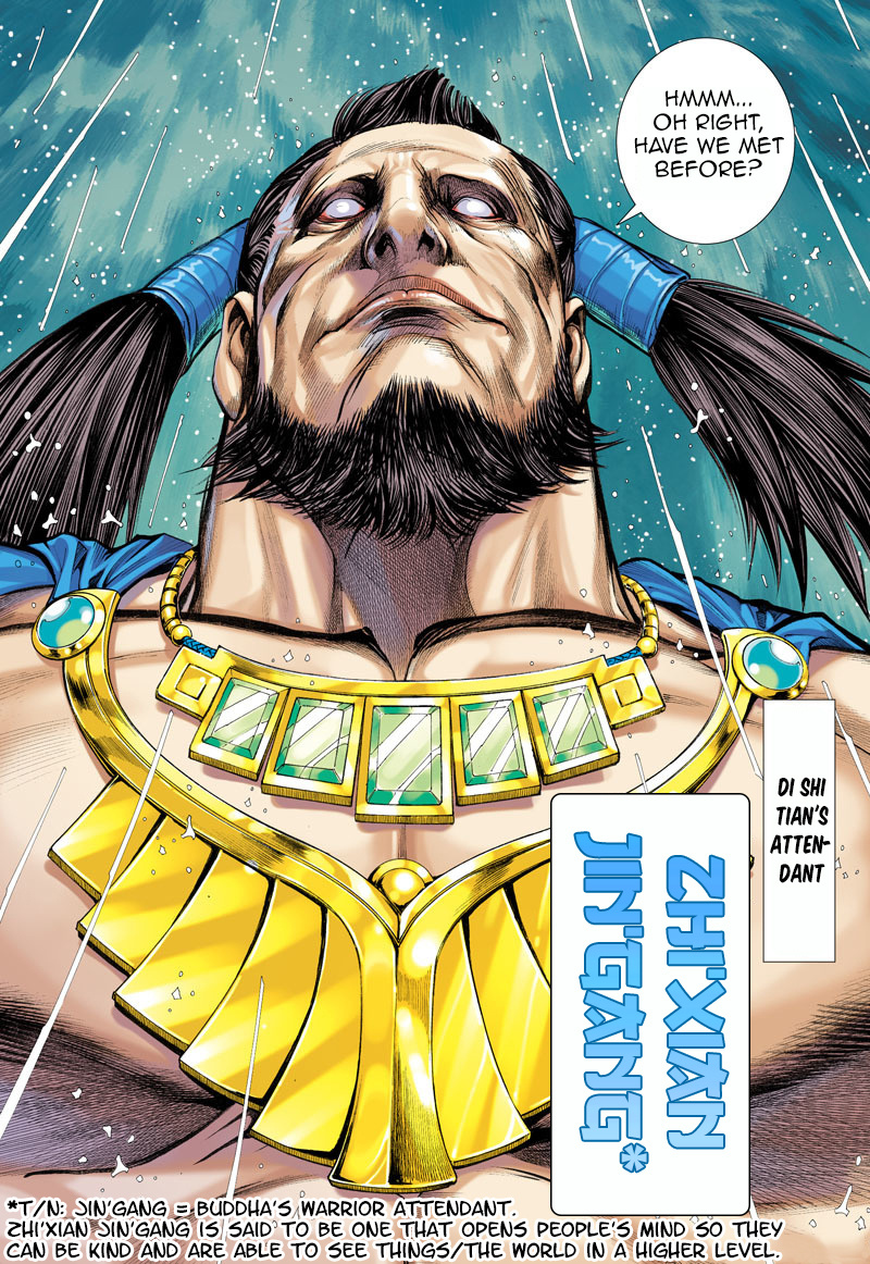 Journey to the West chapter 5 - page 31