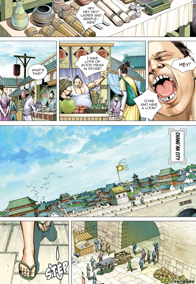 Journey to the West chapter 5 - page 4