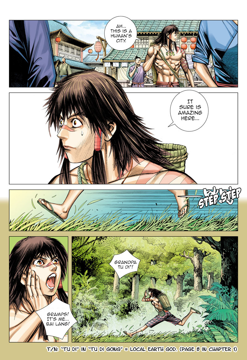 Journey to the West chapter 5 - page 6