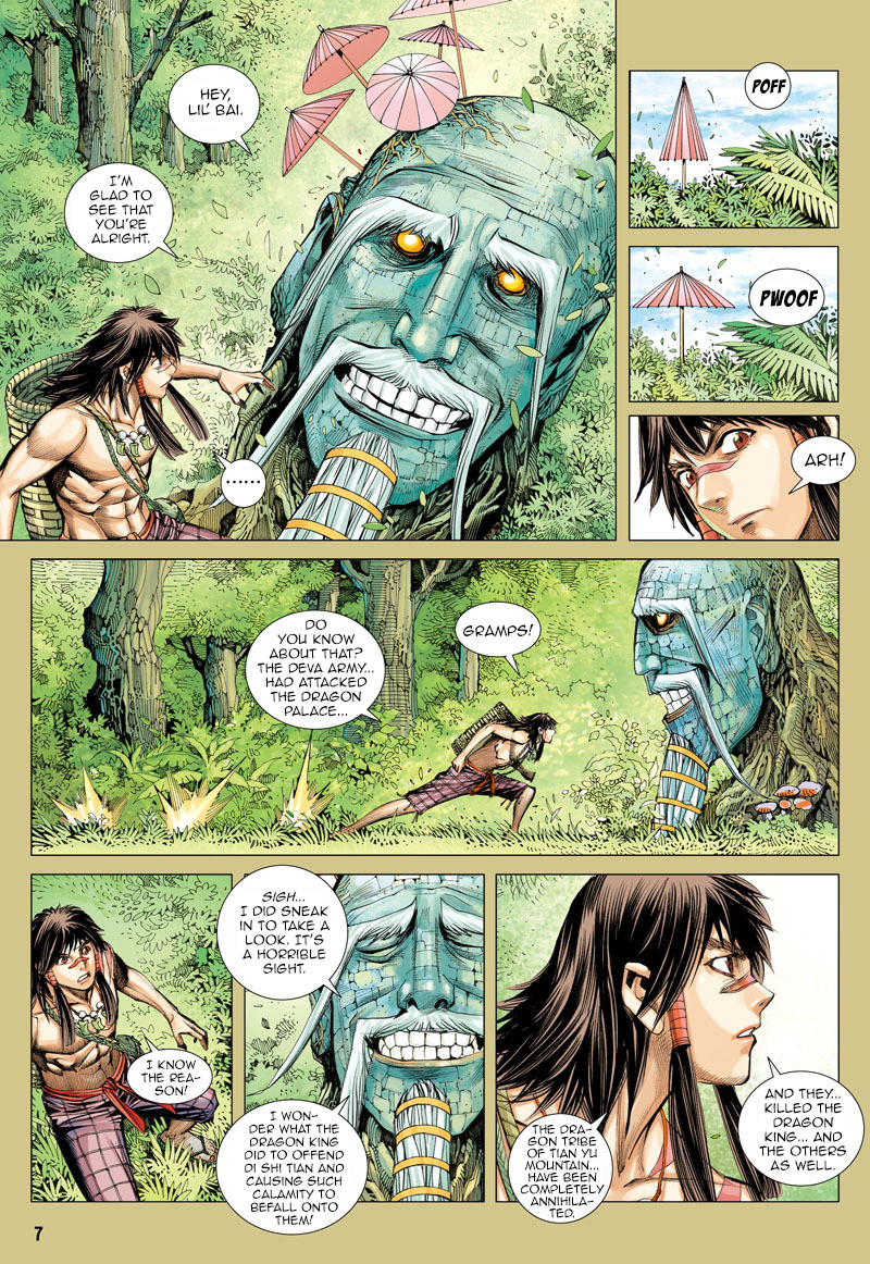Journey to the West chapter 5 - page 7
