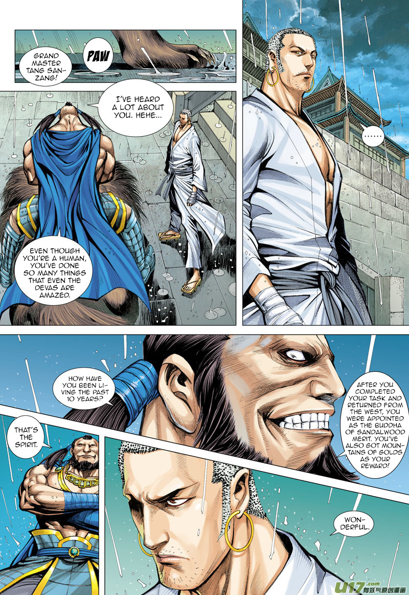 Journey to the West chapter 6 - page 10