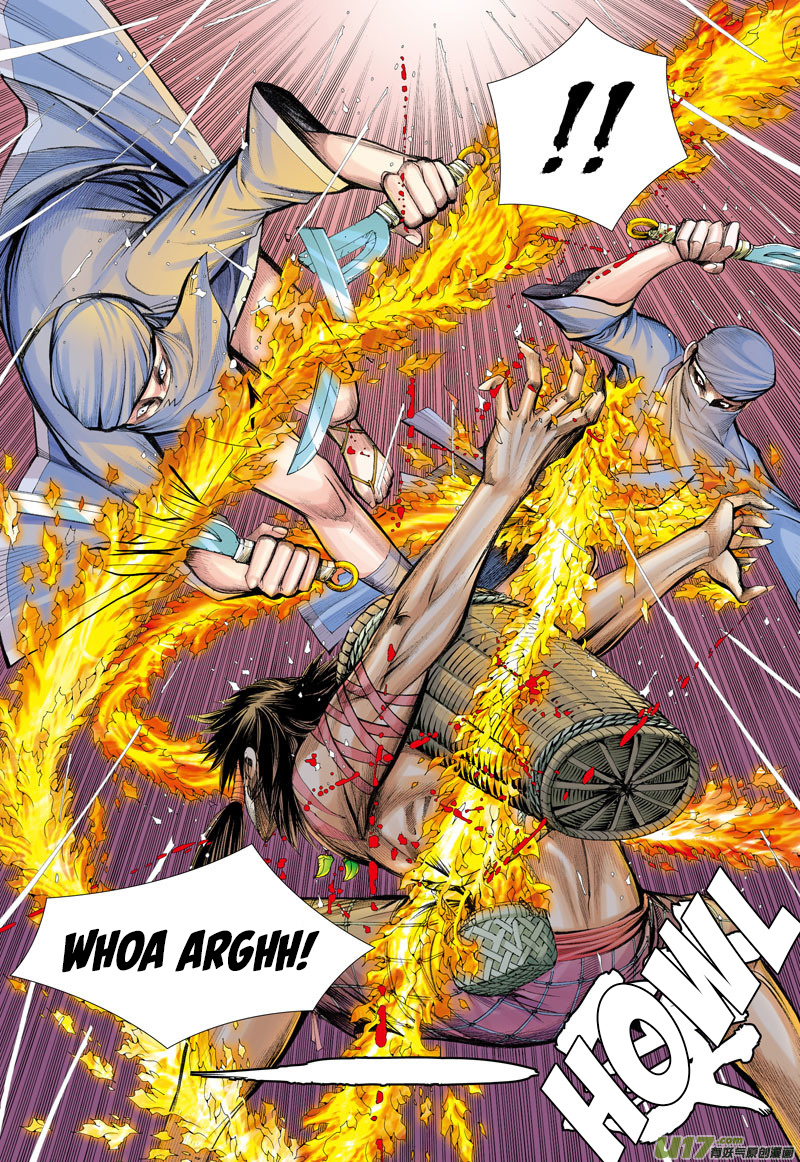 Journey to the West chapter 6 - page 15