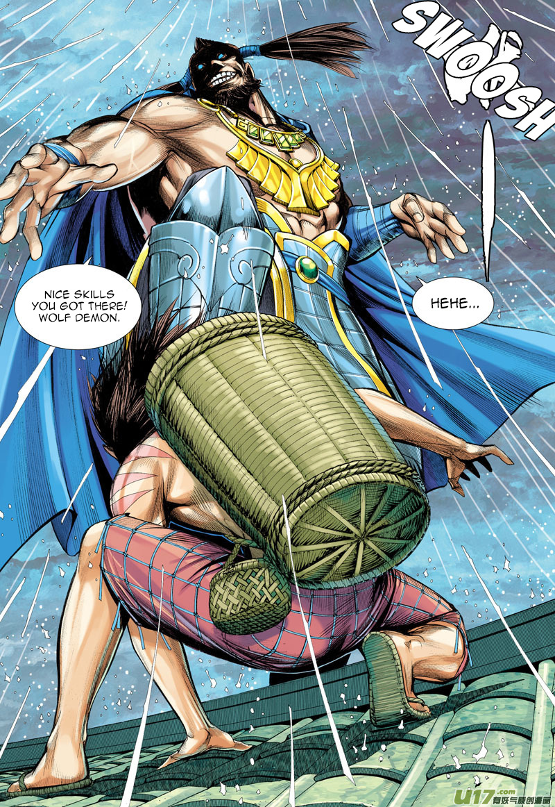 Journey to the West chapter 6 - page 16