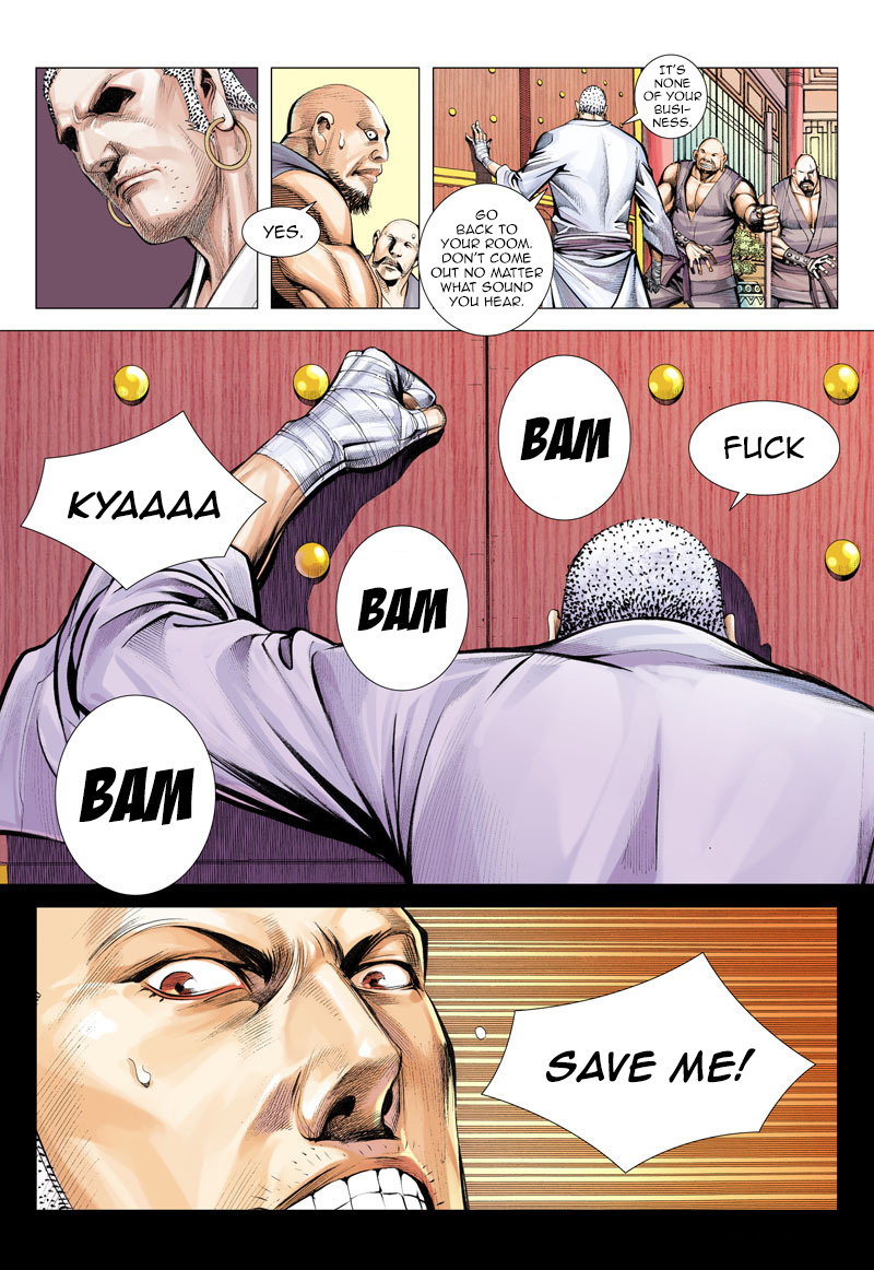 Journey to the West chapter 6 - page 26