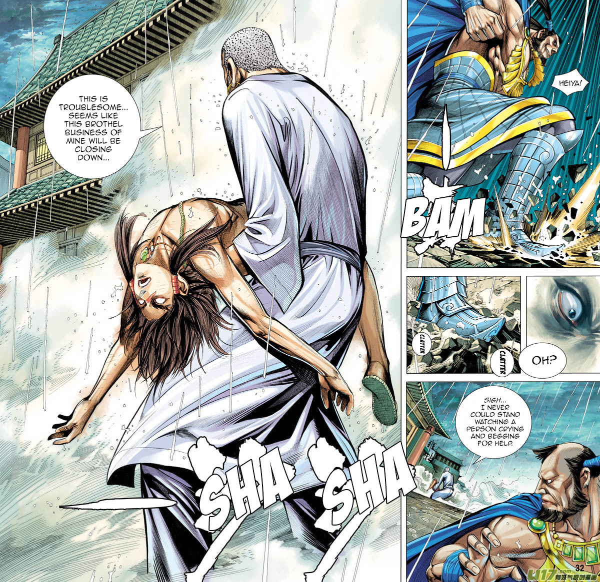 Journey to the West chapter 6 - page 33