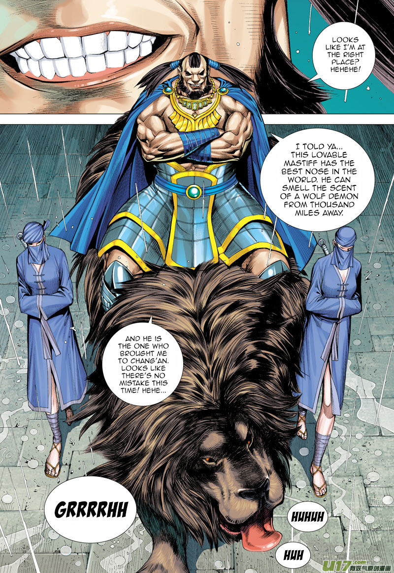 Journey to the West chapter 6 - page 5