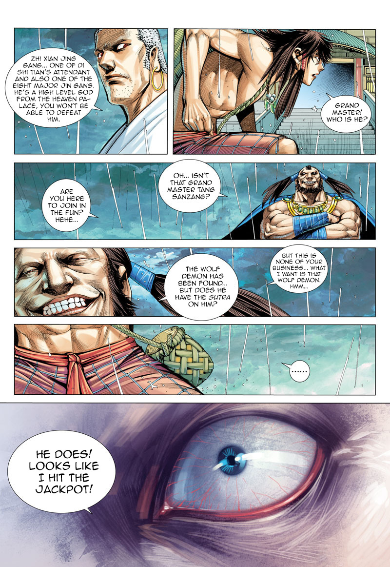 Journey to the West chapter 6 - page 6
